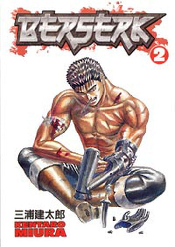 Berserk Volume 2