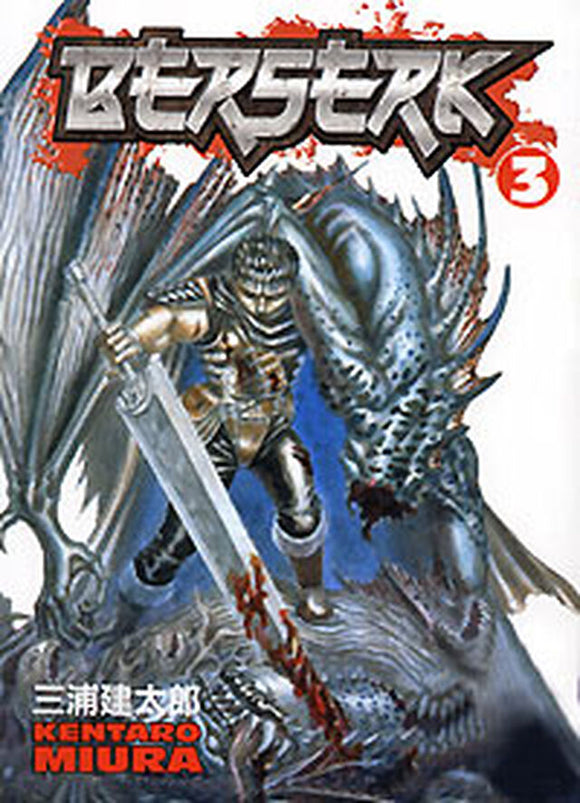 Berserk Volume 3