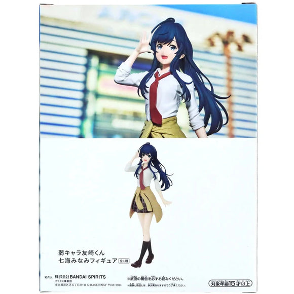 Bottom-Tier Character Tomozaki - Minami Nanami Figure