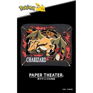 Charizard Pokemon Paper Theater Puzzle