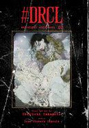 #DRCL midnight children Volume 2 (Hardcover)-1