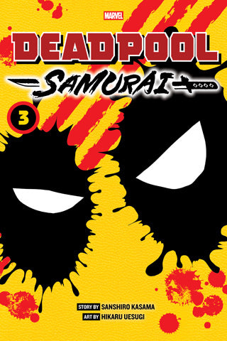 Deadpool Samurai Volume 3