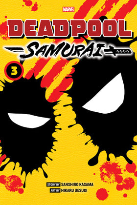 Deadpool Samurai Volume 3