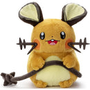 Dedenne 7"-1
