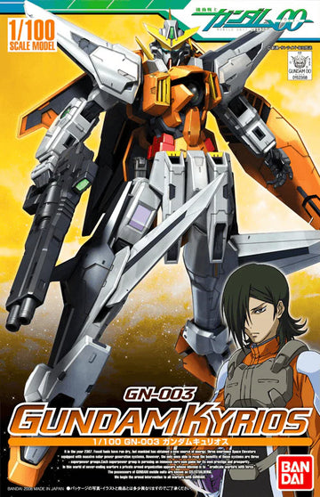 #3 Gundam Kyrios "Gundam 00", Bandai 1/100 00