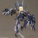 FRAME ARMS GIRL ZELFIKAR-8