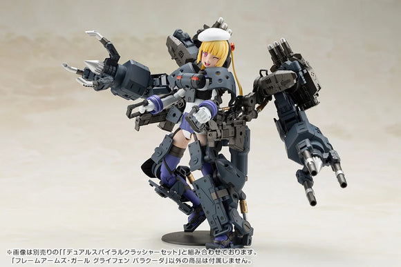 FRAME ARMS GIRL GREIFEN BARRACUDA