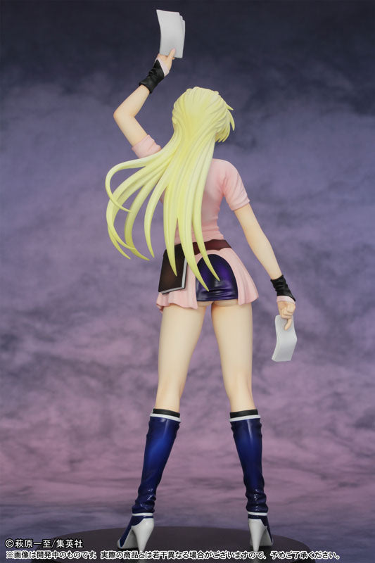 Bastard!! -Heavy Metal, Dark Fantasy- Sean Ari 1/7 Figure
