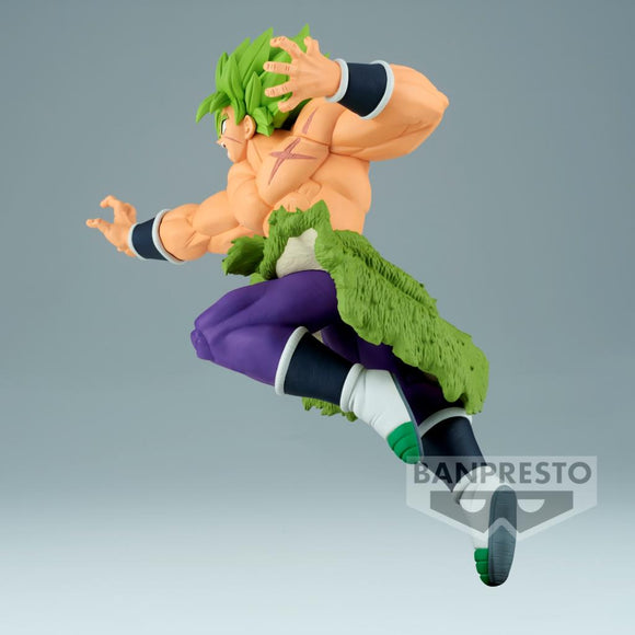Dragon Ball Super Match Makers Super Saiyan Broly (vs Super Saiyan God Gogeta) 7.5" Figure