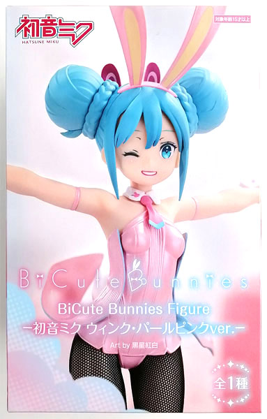 Hatsune Miku BiCute Bunnies Figure -Hatsune Miku Wink Pearl Pink ver.-
