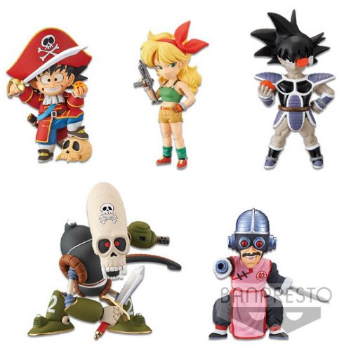 Dragon Ball World Collectable Figure Treasure Rally Vol.3 (Random 1 of 6)