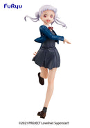 Love Live! Superstar!! - Arashi Chisato SSS Figure-1