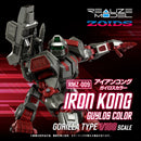 RMZ-009 Iron Kong Guylos Color-1