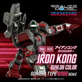 RMZ-009 Iron Kong Guylos Color