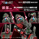RMZ-009 Iron Kong Guylos Color-4