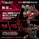 RMZ-009 Iron Kong Guylos Color-6