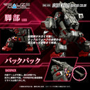 RMZ-009 Iron Kong Guylos Color-7