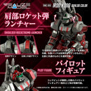 RMZ-009 Iron Kong Guylos Color-9