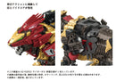 AZ-02EX2 Liger ZERO Empire Version-2