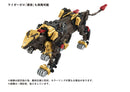 AZ-02EX2 Liger ZERO Empire Version-1