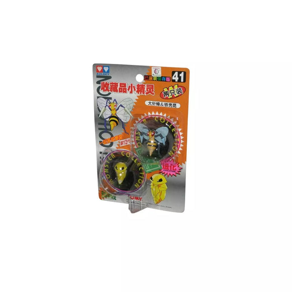 Pokemon Monster Collection - Beedrill and Kakuna