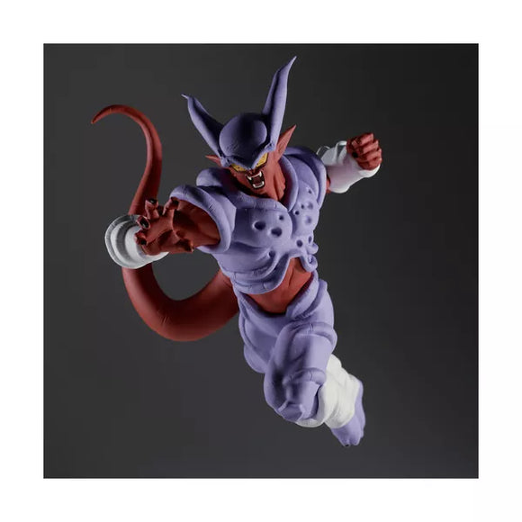 Dragon Ball Z - Match Makers - Janemba Statue