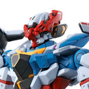 Gundam HG 1/144 GQuuuuuuX Figure-3
