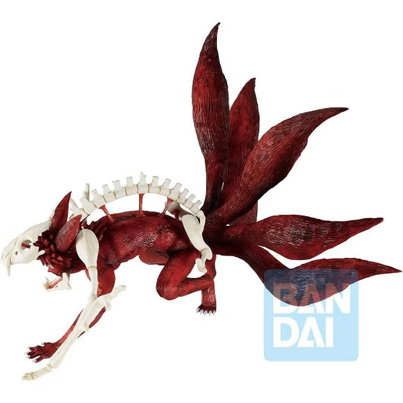 Naruto Shippuden Masterlise Ichibansho Naruto Uzumaki (Nine Tails: Rampage) 7.5-Inch Collectible Figure [A Bridge Between the Lament of Samsara and Peace]