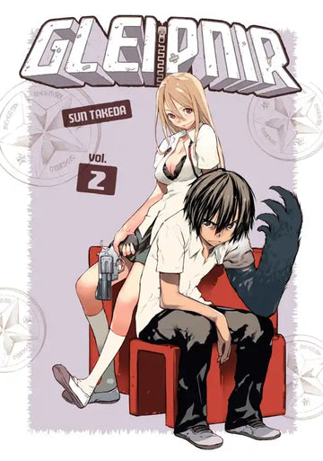Gleipnir Volume 2