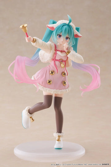 Hatsune Miku Seven Little Goats Wonderland Figure