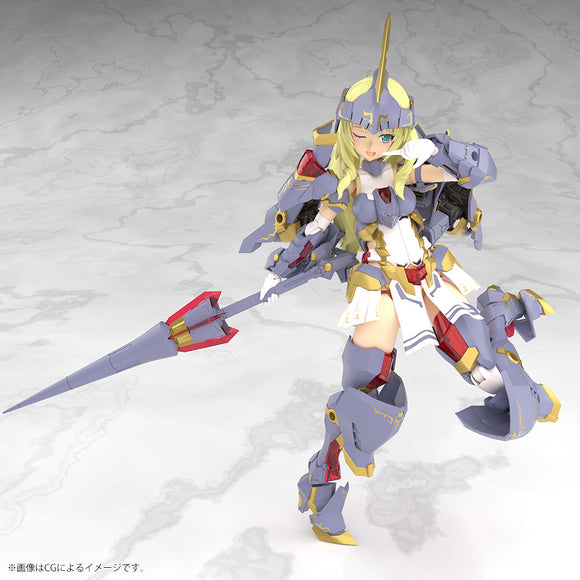Frame Arms Girl : Grand Scale Durga I