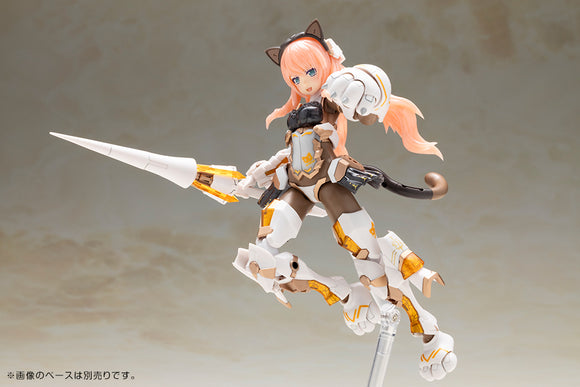 Frame Arms Girl: Durga I - Calico Cat Armor