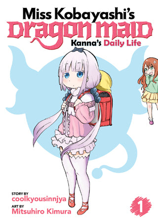 Miss Kobayashi’s Dragon Maid Kanna’s Daily Life Volume 1