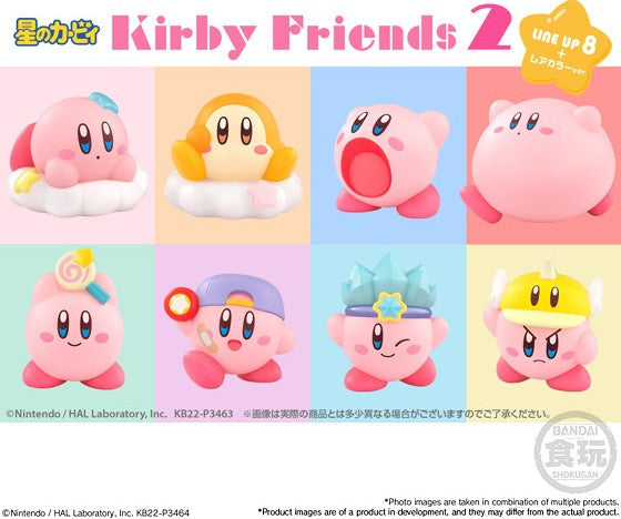 Kirby Friends 2 "Kirby's Dream Land" Bandai Shokugan Friends - Chosen at Random