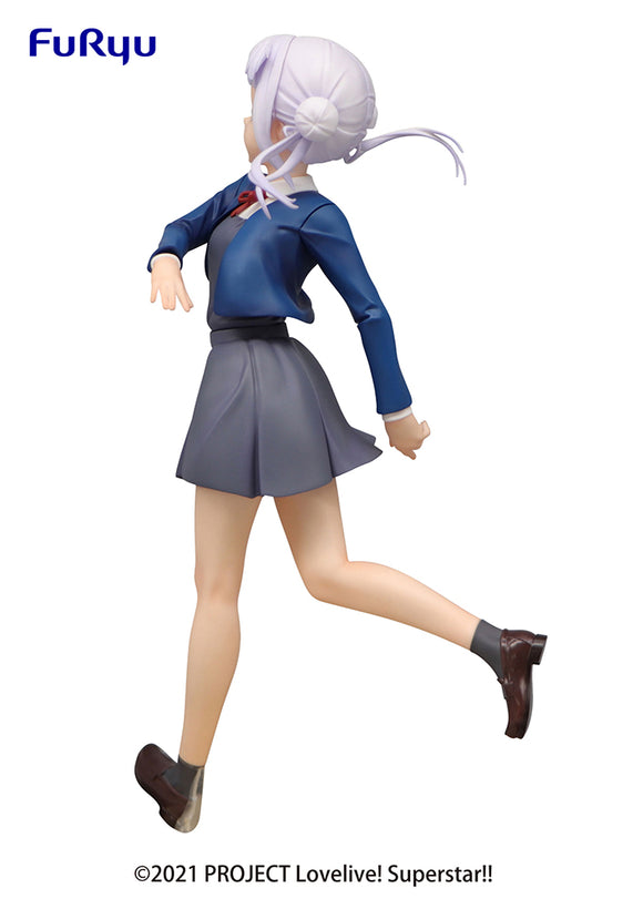 Love Live! Superstar!! - Arashi Chisato SSS Figure