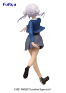 Love Live! Superstar!! - Arashi Chisato SSS Figure-4