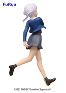 Love Live! Superstar!! - Arashi Chisato SSS Figure-5