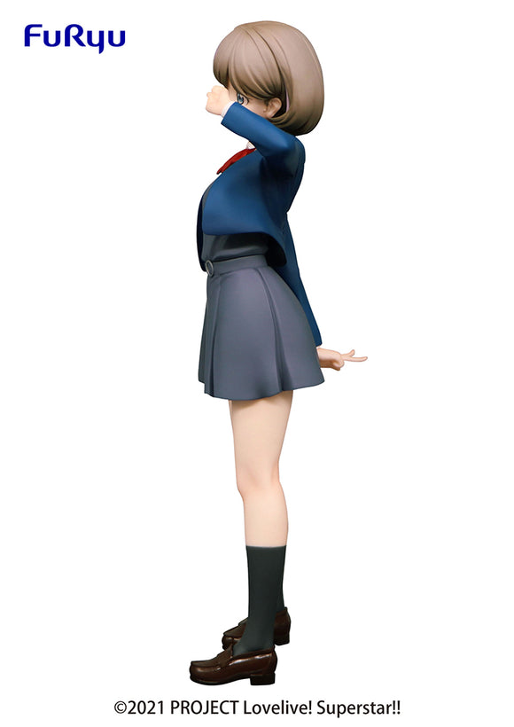 Love Live! Superstar!! - Keke Tang SSS Figure