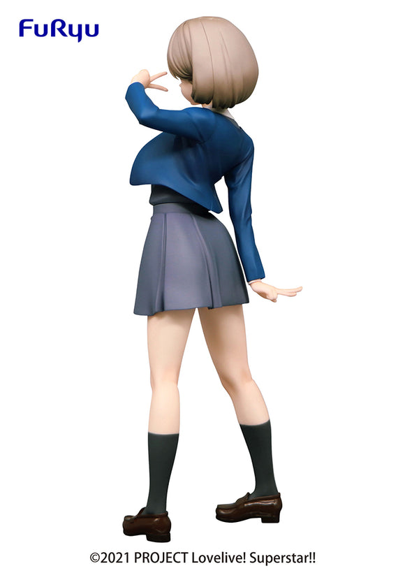 Love Live! Superstar!! - Keke Tang SSS Figure