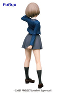 Love Live! Superstar!! - Keke Tang SSS Figure-4