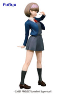 Love Live! Superstar!! - Keke Tang SSS Figure-2