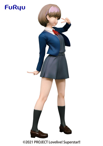 Love Live! Superstar!! - Keke Tang SSS Figure - 0