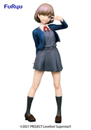 Love Live! Superstar!! - Keke Tang SSS Figure-1