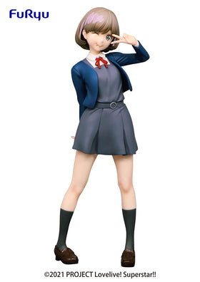 Love Live! Superstar!! - Keke Tang SSS Figure