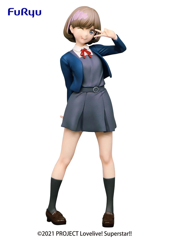 Love Live! Superstar!! - Keke Tang SSS Figure