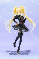 Hoshina Utau School Uniform ver.-1