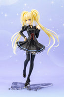 Hoshina Utau School Uniform ver.-2