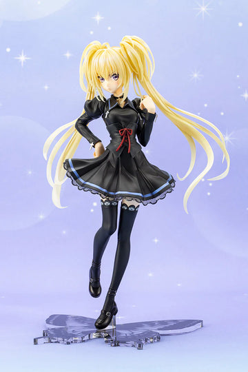 Hoshina Utau School Uniform ver. - 0