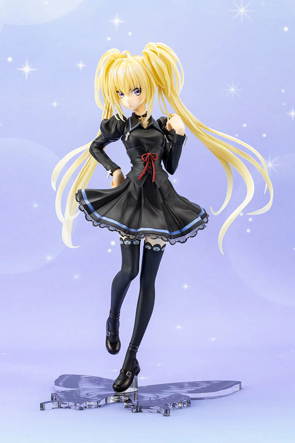 Hoshina Utau School Uniform ver.
