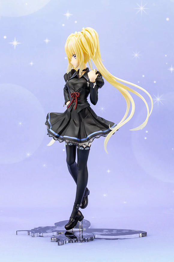 Hoshina Utau School Uniform ver.